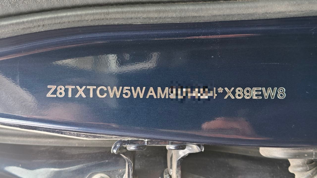 Маркировка VIN на кузов автомобиля